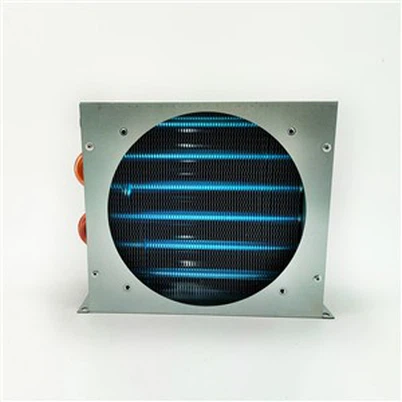 Uppgufunartæki fyrir kælirými