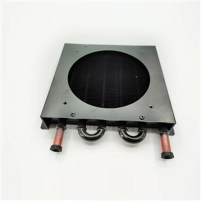 Small Condenser With Cover
