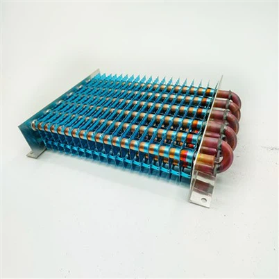 Uppgufunartæki fyrir kalt herbergi